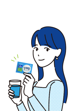 サンケファン（丸剤タイプ）小さい粒だから一気に飲むのがおすすめ