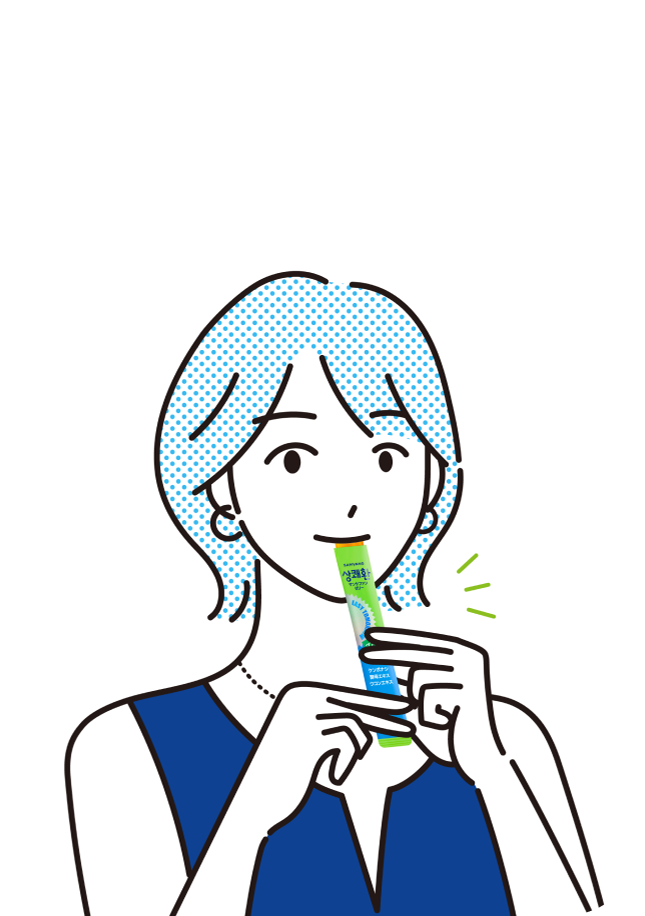 サンケファンゼリー（ゼリータイプ）冷蔵庫で冷やしてゼリーの食感を楽しむのもおすすめ